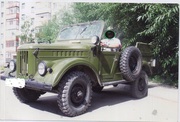 авто