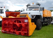 Снегоочиститель шнекороторный АМКОДОР 9531-03 на автошасси Урал-4320 