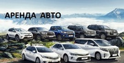 Сдаем в аренду автобусы, легковые авто и микроавтобусы для организаций