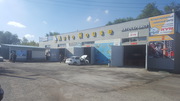 Автосервис 