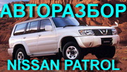 ОРИГИНАЛЬНЫЕ ЗАПЧАСТИ НА -Nissan Patrol Y61 Y60 Nissan Terrano II R20 
