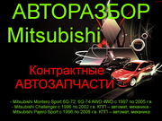 Mitsubishi    Challenger,  ВСЕ В ОРИГИНАЛЕ .