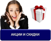 Автошкола категории в подарок