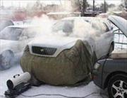 Отогрев авто в любую погоду,  спецоборудование. Астана.