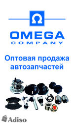Запчасти оптом по Казахстану