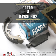Тормозные колодки KRATEX,  скобы,  ремкомплект тормозного суппорта