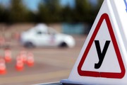 Автошкола За Рулем.КЗ