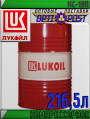 Компрессорное масло ЛУКОЙЛ КС-19п 216, 5л Арт.:L-107 (Купить в Астане)