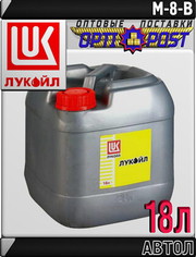 Моторное масло ЛУКОЙЛ М-8В 18л Арт.:L-108 (Купить в Астане)