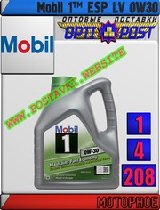 Cw Моторное синтетическое масло  Mobil 1™ ESP LV 0W30 Арт.: MM-004 (Ку