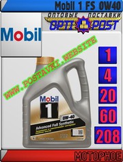 Hh Синтетическое моторное масло Mobil 1 FS 0W40  Арт.: MM-007 (Купить 