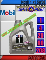 hl Моторное синтетическое масло  Mobil 1 x1 5W30 Арт.: MM-010 (Купить 