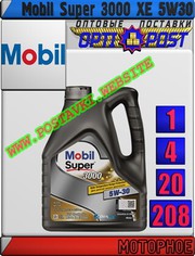 dg Синтетическое моторное масло Mobil Super 3000 XE 5W30 Арт.: MM-011 