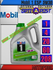 jc Синтетическое моторное масло Mobil 1 ESP 5W30 Арт.: MM-013 (Купить 