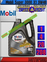 2R Синтетическое моторное масло Mobil Super 3000 X1 5W40 Арт.: MM-017 