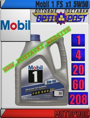 Ob Синтетическое моторное масло Mobil 1 FS x1 5W50 Арт.: MM-019 (Купит