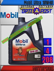 7M Минеральное моторное масло Mobil Ultra 10W40 Арт.: MM-022 (Купить в