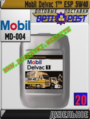 YT Синтетическое моторное масло для дизельных двигателей Mobil Delvac 