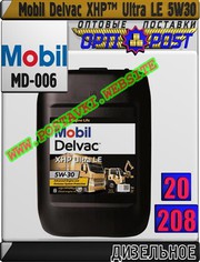 LA Синтетическое моторное масло для дизельных двигателей Mobil Delvac 