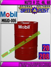 UR Гидравлическое масло NUTO H 32,  46,  68  Арт.: MIGID-006 (Купить в Н