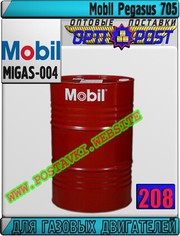 UD Масло для газовых двигателей Mobil Pegasus 705  Арт.: MIGAS-004 (Ку