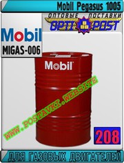 U3 Масло для газовых двигателей Mobil Pegasus 1005  Арт.: MIGAS-006 (К