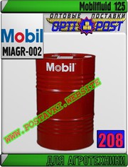 ah Масло для агротехники и тракторов Mobilfluid 125  Арт.: MIAGR-002 (