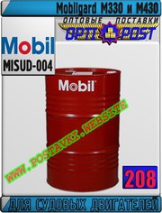 PS Масло для судовых двигателей Мobilgard М330 и М430  Арт.: MISUD-004