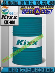 va Циркуляционное масло GS Machine ISO VG 32 - 460 Арт.: KIC-001 (Купи