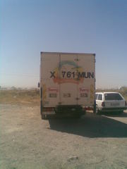 МАН-8174,  2000 года выпуска